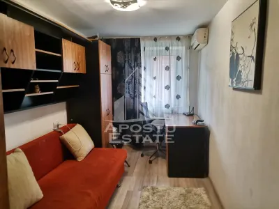 Garsoniera de inchiriat in Timisoara, zona Complex - foto 2