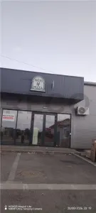 RECO Spatiu comercial Nojorid - foto 3